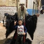 Asma Ayoub - Facebook