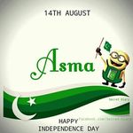 Asma Azam - @asmaazam201 - Instagram