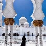 Asma Azam - @asmaazam20 - Instagram
