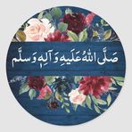 Asma Aziz - Facebook