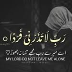 Asma Aziz - @asma_aziz0 - Instagram