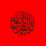 Asma Aziz - Facebook