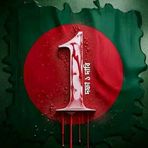 Asma Aziz - Facebook