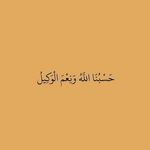 Asma Bashir - @asma._.bashir - Instagram