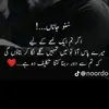 Asma Raja - @asma.raja44 - TikTok