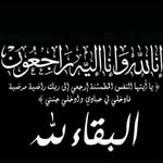 Asma Raja - @asmae.td.1 - Instagram