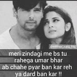 Asma Shafi - @asma.shafi.73 - Instagram