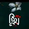 Asma Shafi - @asmashafi11 - TikTok