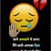 Asma Sheikh - Facebook