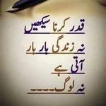 Asma Syed - @asma.syed.528 - Instagram
