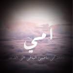 Asma Yahya - @asma_yahyaa - Instagram