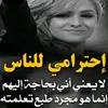 Asma Yahya - @asma.yahya3 - TikTok