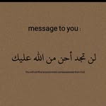 Asmaa Ibrahim - @asmaaibrahim8583 - Instagram