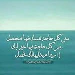 Asmaa Ibrahim - @asmaa.ibrahim - Instagram