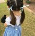 Asmaa Ibrahim - Facebook