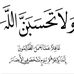 Asmaa Salah Ibrahim Mohamed - Facebook