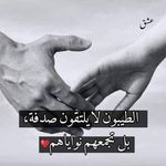 Asmaa Ismail - @asmaa7718 - Instagram
