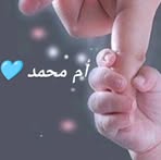 Asmaa Ismail - Facebook