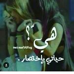 @asmaa___omar - Instagram
