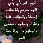 Asmaa Omar - @asmaaomar89 - Instagram