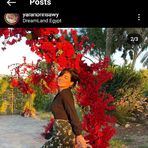 Asmaa Omar - Facebook