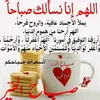 Asmaa Omar - @asmaa.omar524 - TikTok