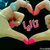 Asmaa Rashed - @asmaarashed55 - TikTok