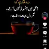 Asman Ali - @asman.ali27 - TikTok