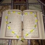 Asma'u Bello - @asmau6587 - Instagram