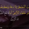 asmau bello - @asmau.bello86 - TikTok
