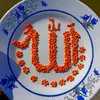 Asma'u Bello - @asmau.bello8 - TikTok