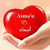 Asma'u Umar - Facebook