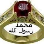 Asma'u Umar Lapai - @asmauumarlapai - Instagram