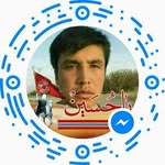 Asadullah Amiri - @asadullahhasani.sultanzai - Instagram