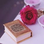 Assia Amine - Facebook