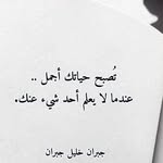 Assia Amine - @assia_____amine - Instagram