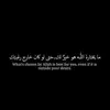 Assia amine - @assiaourara - TikTok