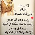 Assia - @assia.amine - Instagram