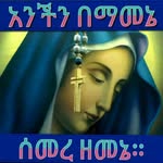 Aster Zenebe - @asterzenebe - Instagram