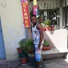 JOSEPH - @astreljoseph472 - TikTok