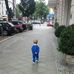 Astrit Rushiti - Facebook