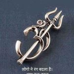 quetgril - @astutisharma1212 - Instagram