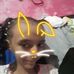 Atanael Martinez - Facebook