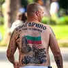 Наско Петров - @atanas_petrov_ - TikTok