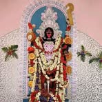 Atanu Gupta - Facebook