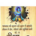 Atari singh - @atari802 - Instagram