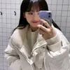 ♡ - @atashasmith7 - TikTok