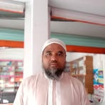 Ataul Karim - Facebook
