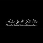 Ataul Karim - Facebook