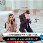 Ataul Mustafa - @ataul7179 - Instagram